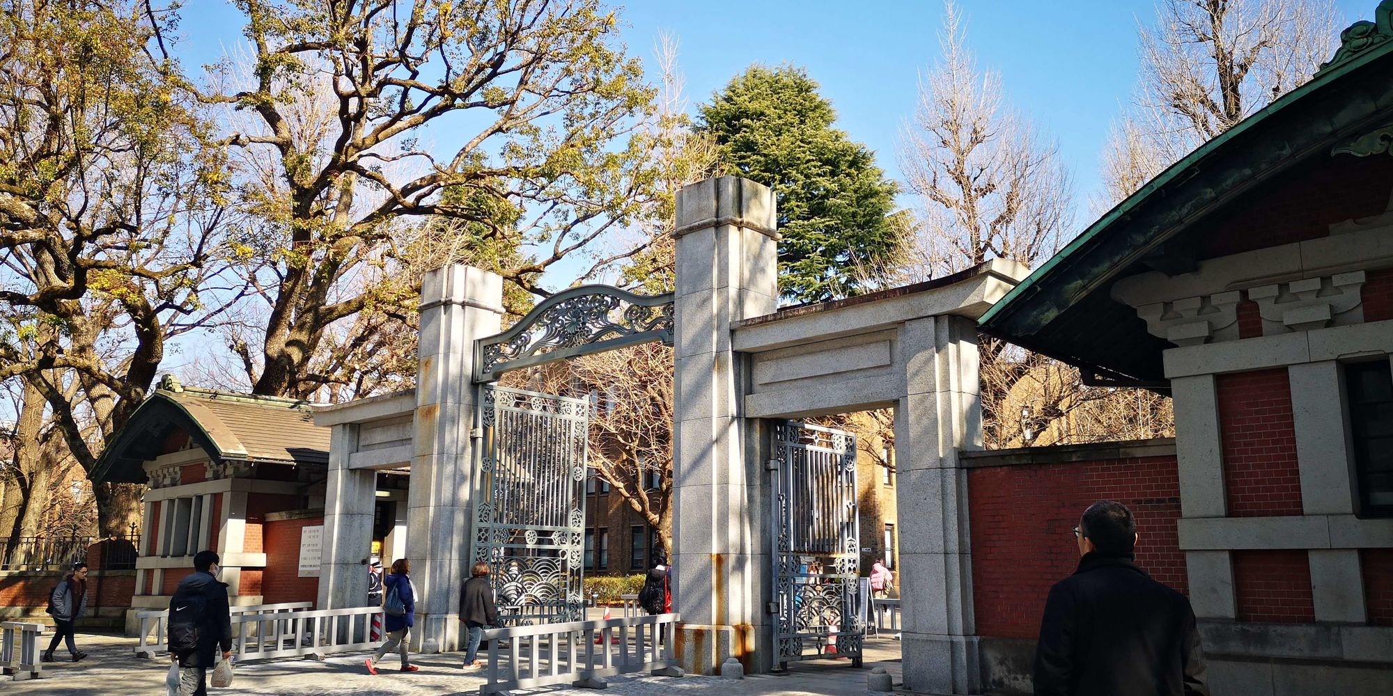 東京大學研究生_東京大學研究生讀幾年_東京大學研究生申請條件