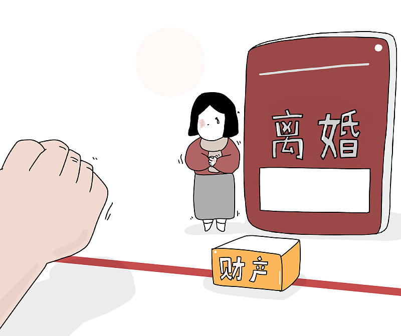 愛爾蘭離婚罰款_愛爾蘭離婚犯法嗎_愛爾蘭不許離婚