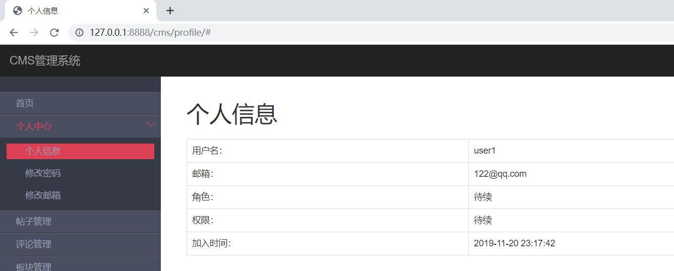 走夜路作文八百字_一個人走夜路滿分作文_作文走夜路500字