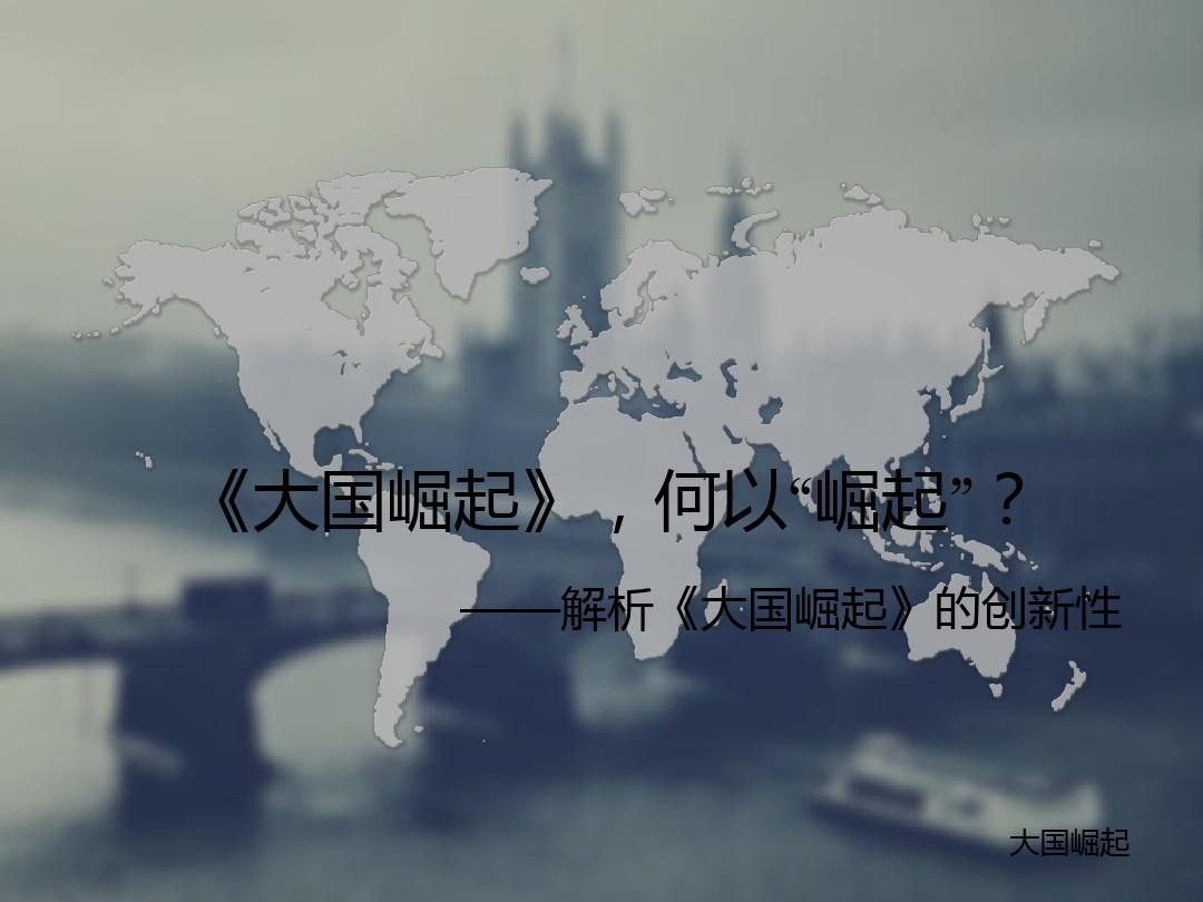 葡萄牙 西班牙_葡萄牙西班牙的早期殖民擴張_葡萄牙西班牙旅游最佳時間