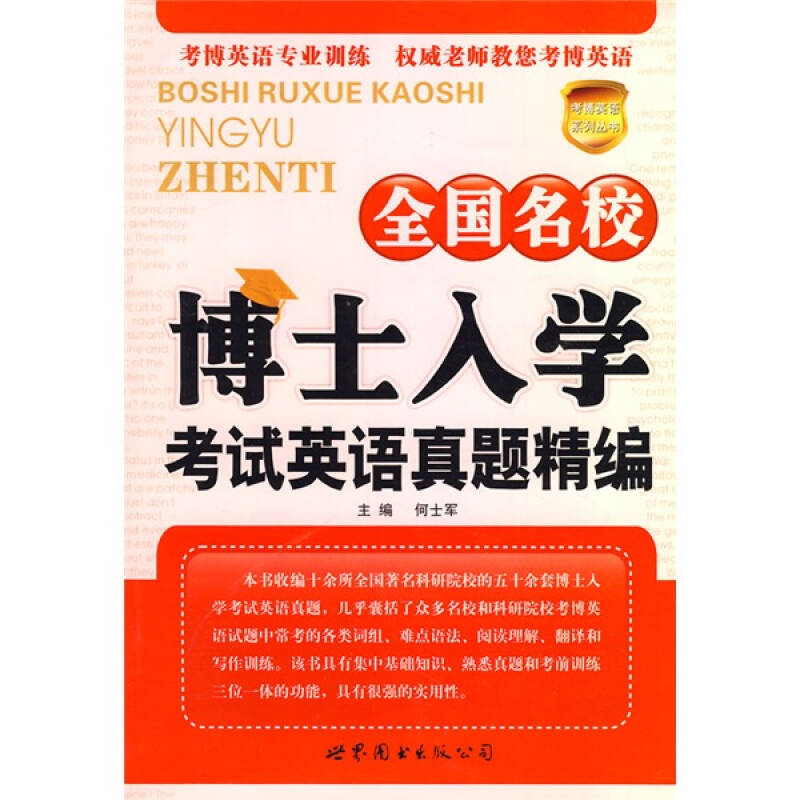 留學(xué)哈佛德國大學(xué)條件好嗎_德國哈佛大學(xué)留學(xué)條件_哈佛大學(xué)德語專業(yè)