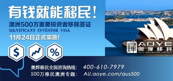希臘投資移民條件_希臘移民的費用是多少_希臘移民項目