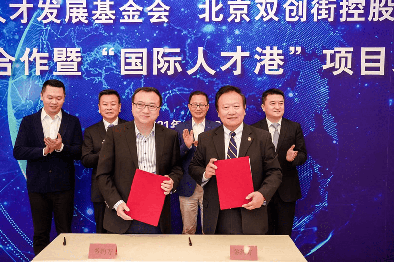 湖南省留學人員管理服務中心_湖南省教育留學服務中心_湖南省留學生服務中心