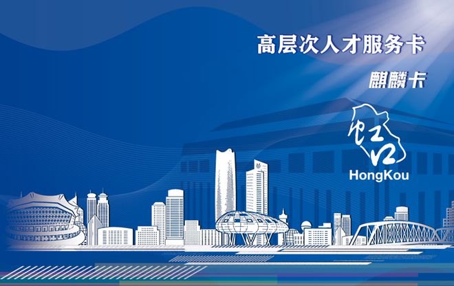 湖南省留學人員管理服務中心_湖南省教育留學服務中心_湖南省留學生服務中心
