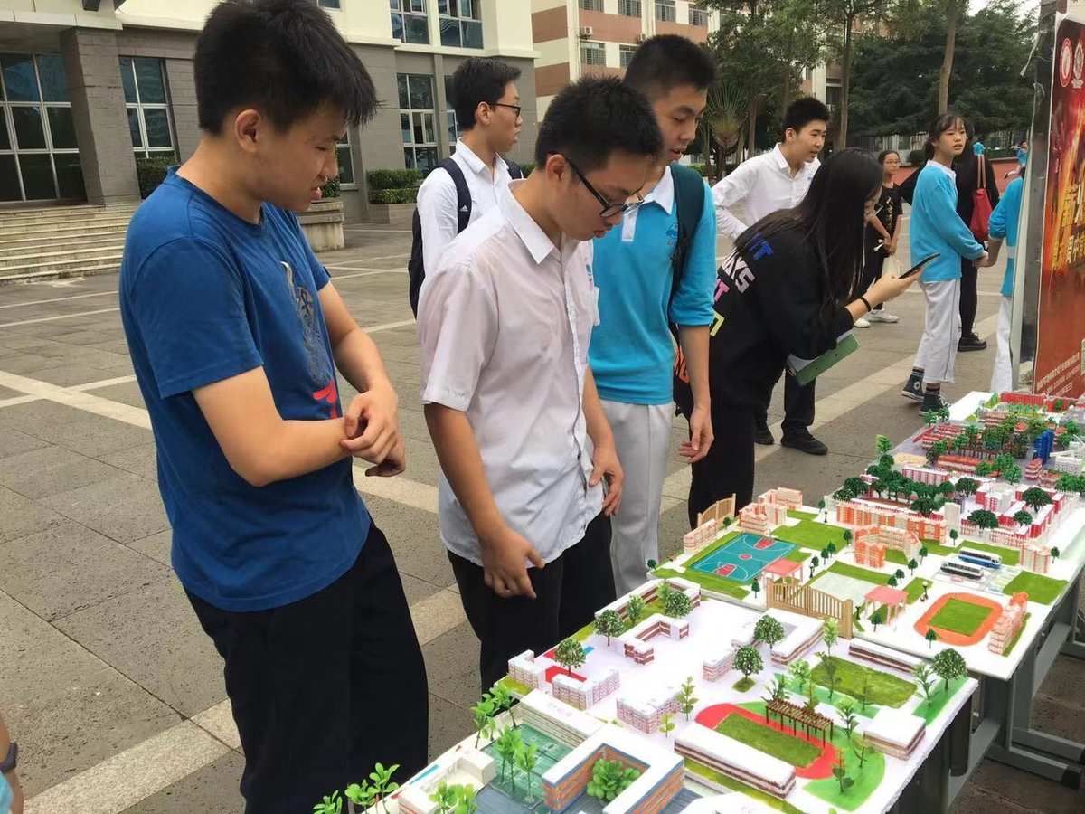 普渡大學(xué)世界大學(xué)排名_普度大學(xué)qs_普渡大學(xué)排名