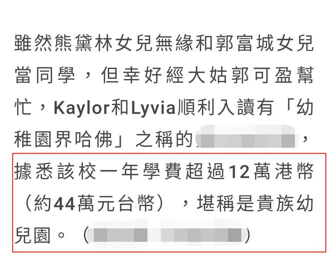 美國哈佛大學留學條件_美國哈佛大學留學費用_留學哈佛大學條件美國承認嗎