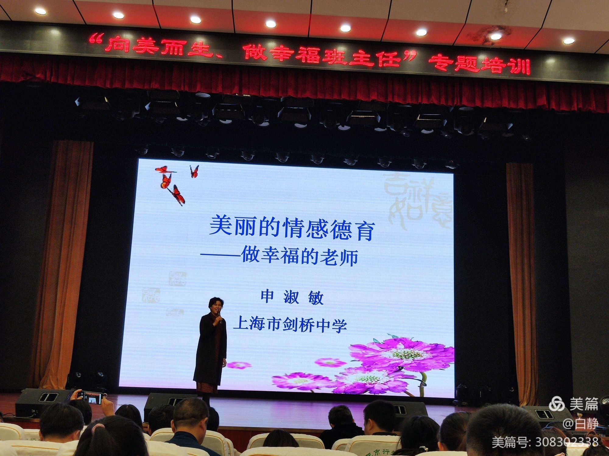 全封閉式寄宿小學_封閉式寄宿學校對學生好還是壞_封閉式小學寄宿學校