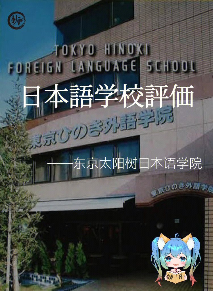 日本大學(xué)院要求_2023日本近畿大學(xué)最新要求_日本大學(xué)政策