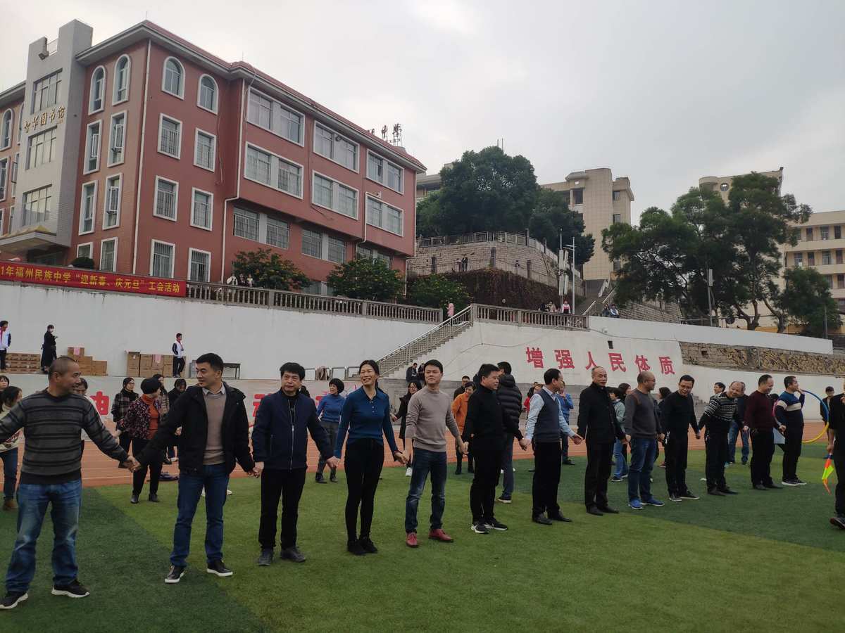 南平職業(yè)中專學(xué)校_南平中職院校_中專南平職業(yè)學(xué)校是大專嗎