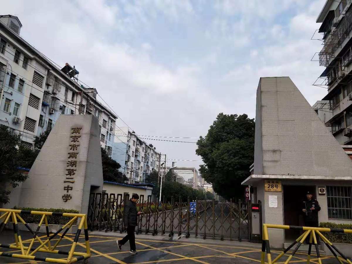 南湖職校二分校_南湖職校在哪_南湖職校招生電話