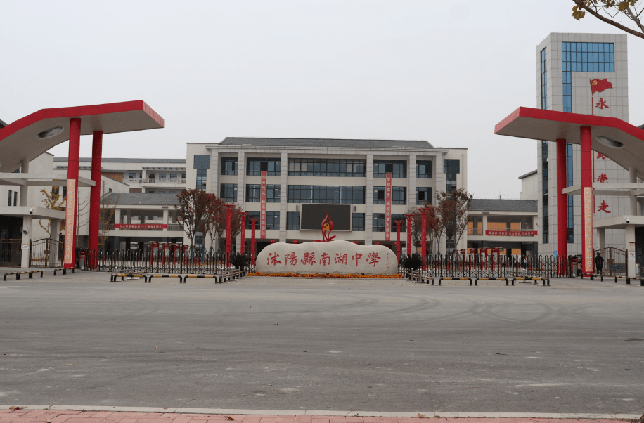 南湖職校二分校_南湖職校在哪_南湖職校招生電話