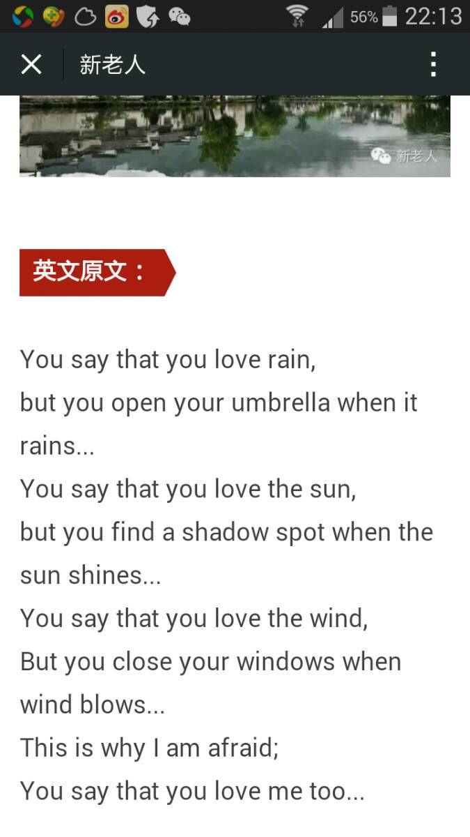 意思是什么生肖_delighted是什么意思_意思是的英文