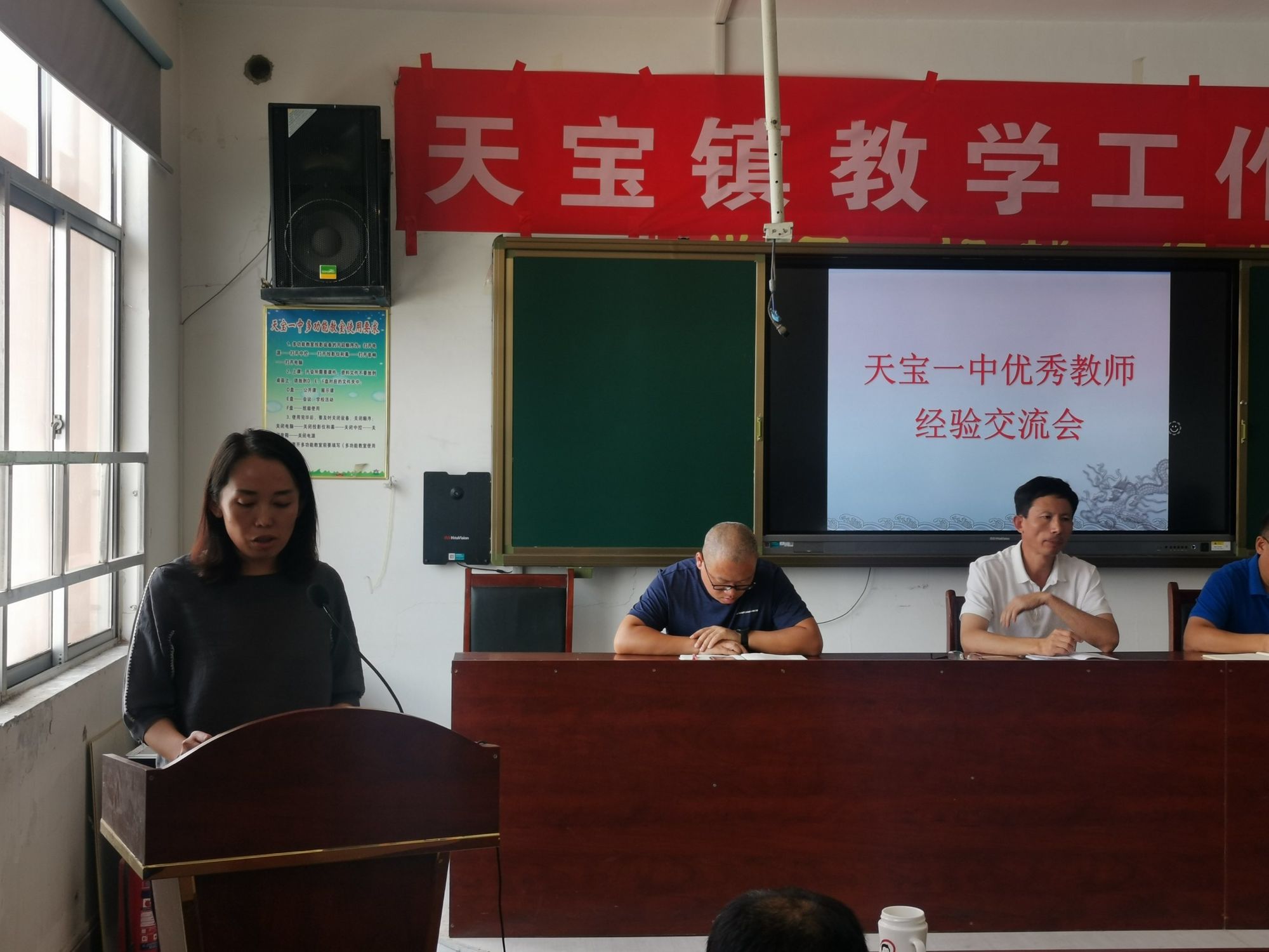 北京語(yǔ)言大學(xué)網(wǎng)絡(luò)教育考試答案_北京語(yǔ)言大學(xué)網(wǎng)絡(luò)教育期末考試_北京語(yǔ)言大學(xué)網(wǎng)絡(luò)教育學(xué)院