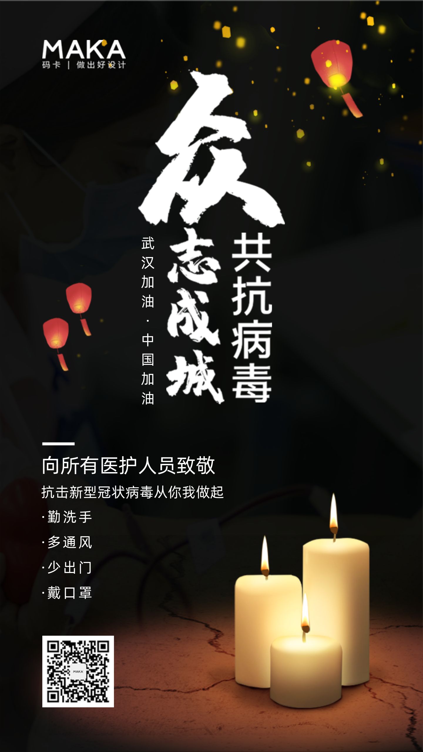 疫情作文字?jǐn)?shù)324_疫情作文字優(yōu)秀作文800字_疫情的作文800字