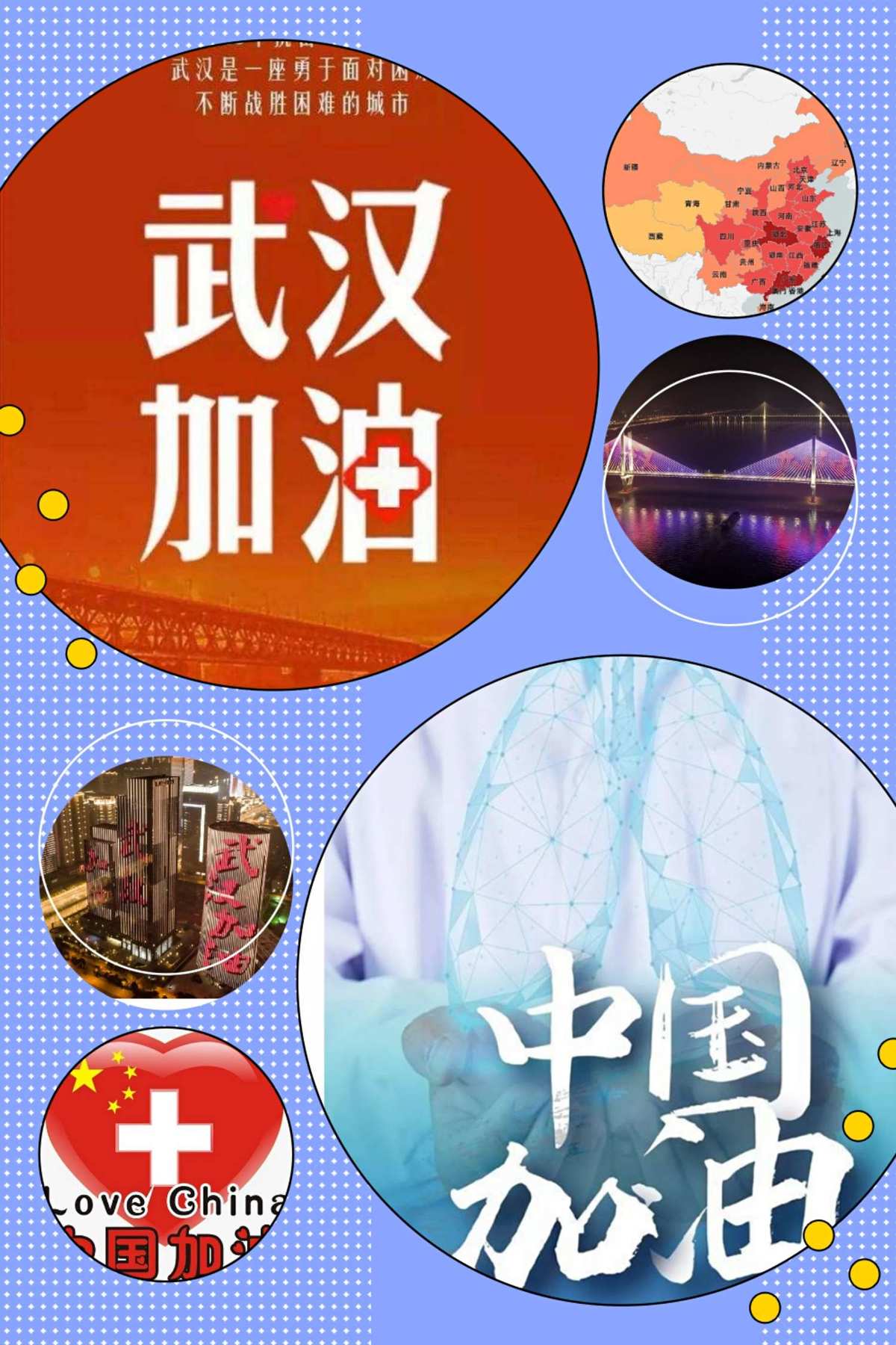 疫情作文字優(yōu)秀作文800字_疫情的作文800字_疫情作文字?jǐn)?shù)324