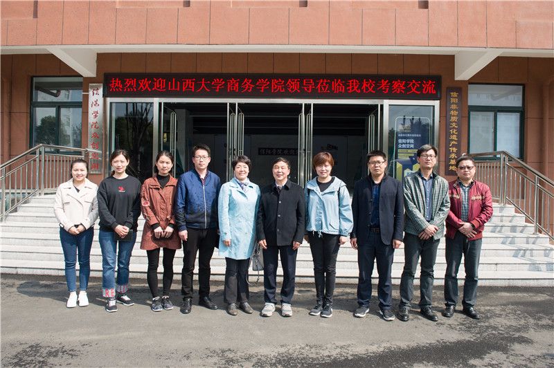 新疆排名大學(xué)前10名_新疆排名大學(xué)有幾所_新疆大學(xué)排名