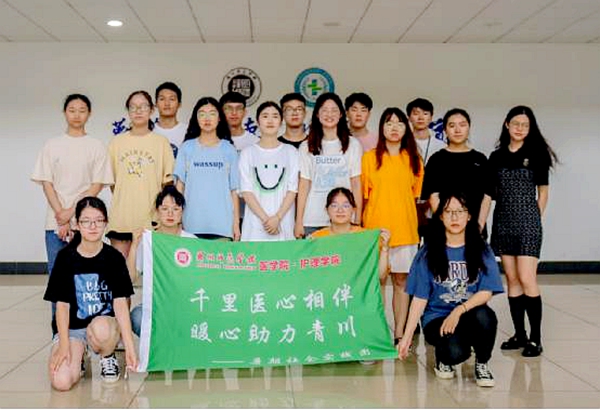 新疆排名大學(xué)前10名_新疆大學(xué)排名_新疆排名大學(xué)有幾所