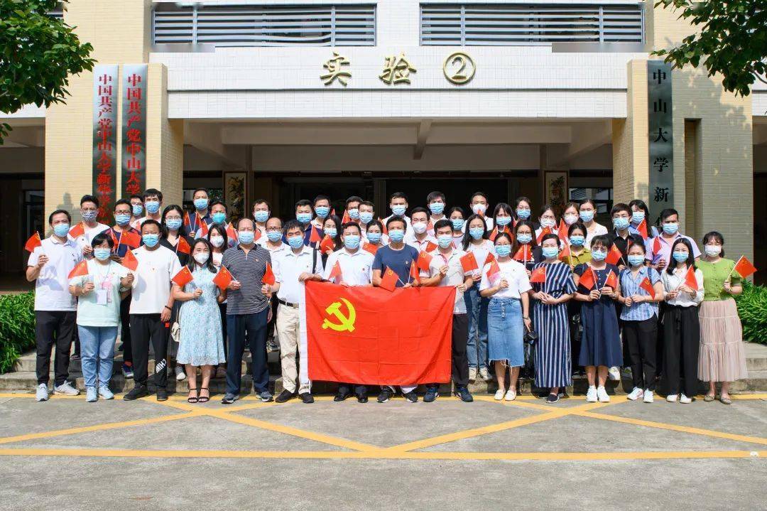 普林斯頓大學圖片_普林斯頓大學圖片高清_普林斯頓大學圖片介紹