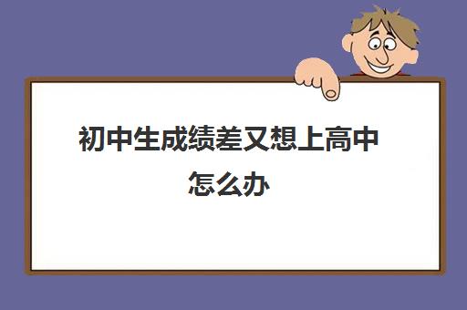 2023佛羅里達(dá)大學(xué)最新要求_佛羅里達(dá)大學(xué)申請(qǐng)條件_佛羅里達(dá)大學(xué)好錄取嗎