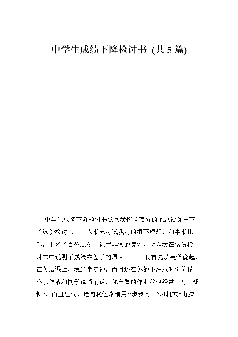 佛羅里達(dá)大學(xué)申請(qǐng)條件_2023佛羅里達(dá)大學(xué)最新要求_佛羅里達(dá)大學(xué)好錄取嗎