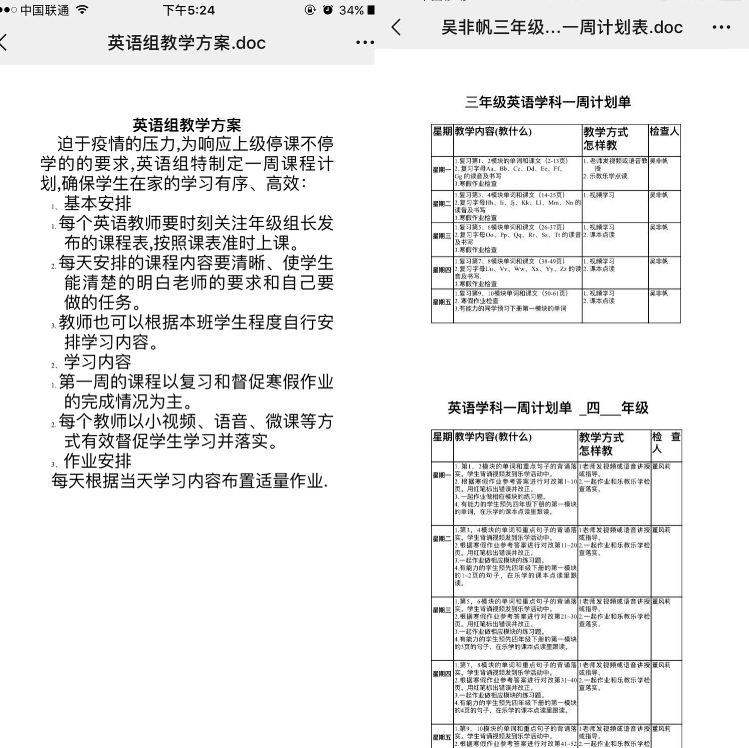 哈爾濱招生工業(yè)大學分數(shù)線_哈爾濱工業(yè)大學招生_哈爾濱招生工業(yè)大學有哪些