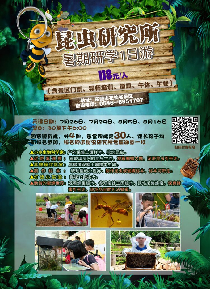 哈爾濱招生工業(yè)大學有哪些_哈爾濱招生工業(yè)大學分數(shù)線_哈爾濱工業(yè)大學招生