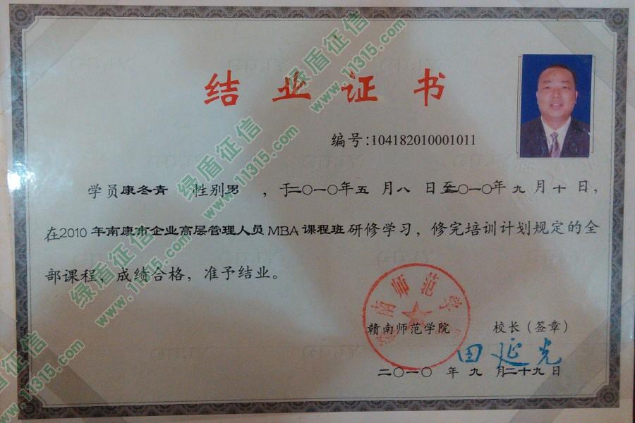非州留學申請條件_留學申請條件_留學申請流程步驟時間