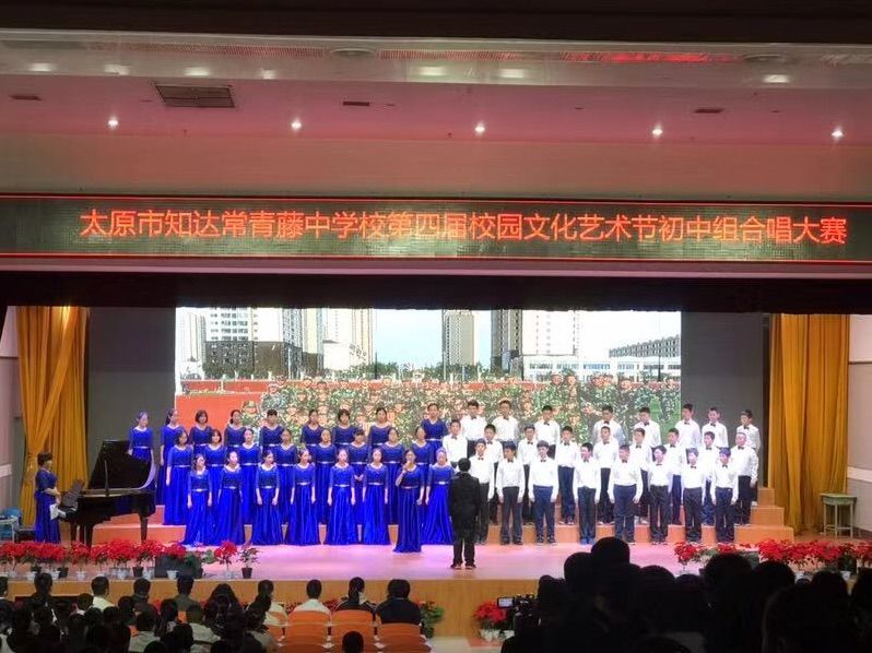 常青藤學校什么意思_常青藤校訓_常青藤學校
