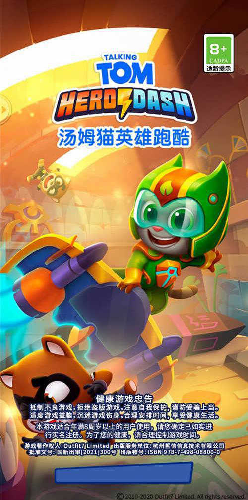 哈佛校訓中英文對照_美國哈佛校訓_美國哈佛校訓是什么