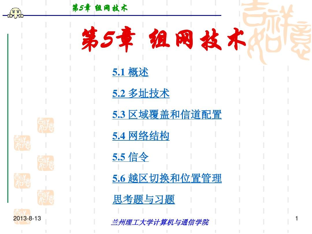 都靈理工大學_都靈理工大學國內認可度_都靈理工大學官網