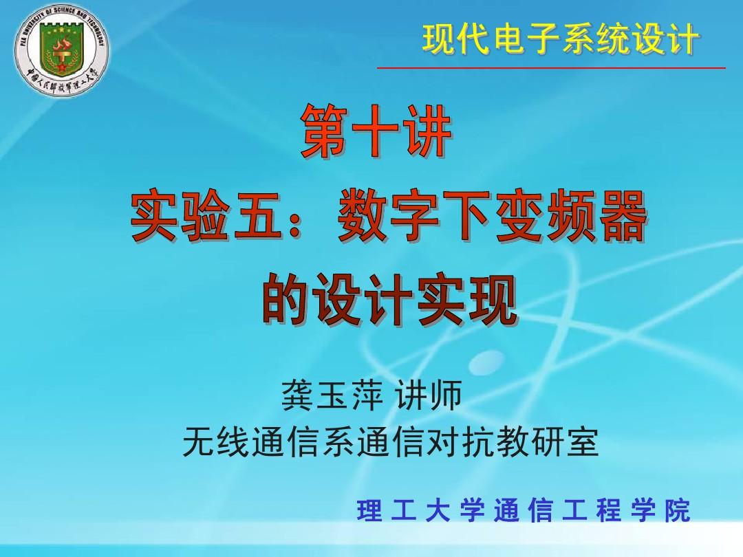 都靈理工大學國內認可度_都靈理工大學_都靈理工大學官網