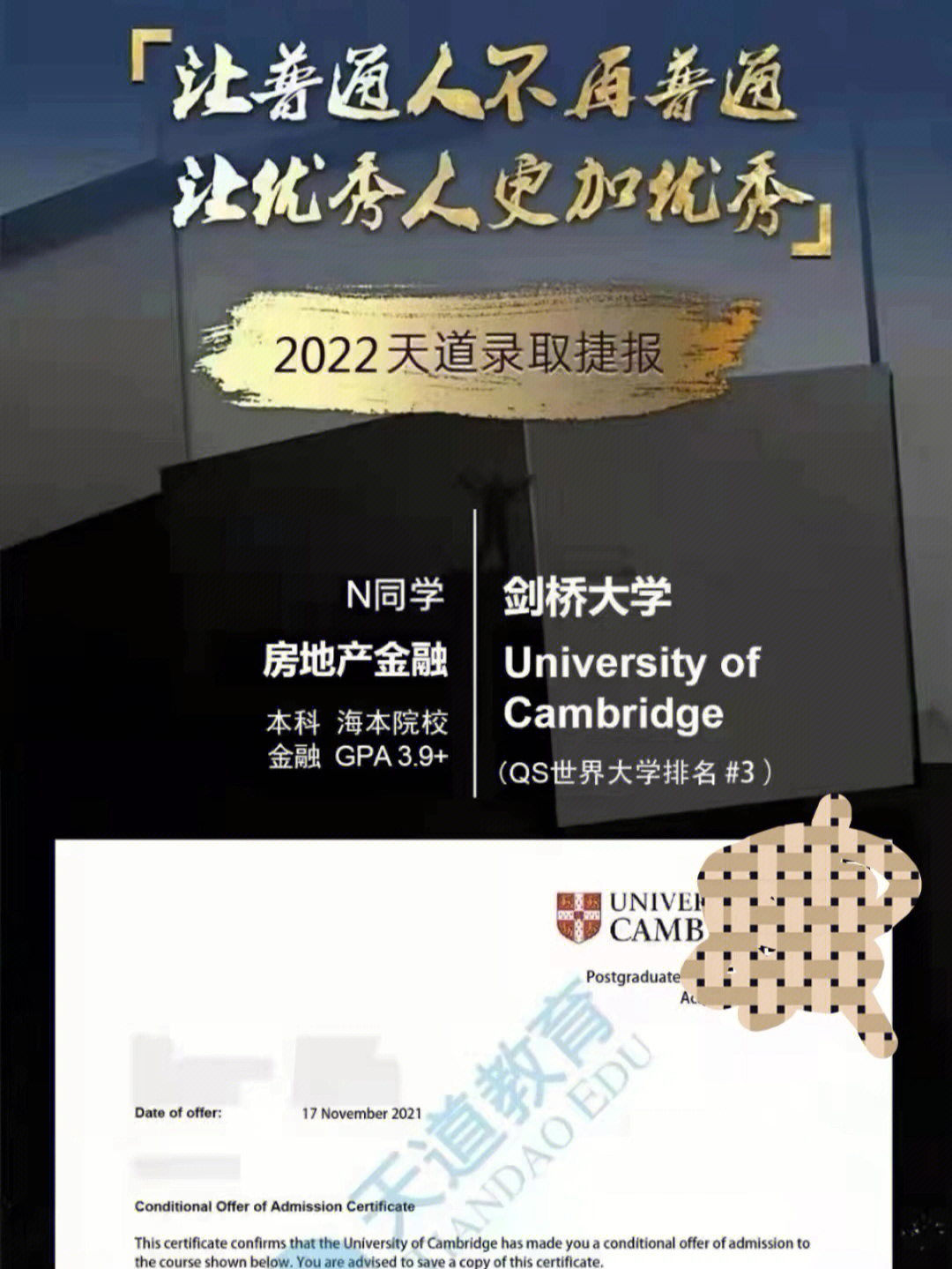 英國留學中介機構排名_留學英國中介排行榜_英國留學中介機構排行榜