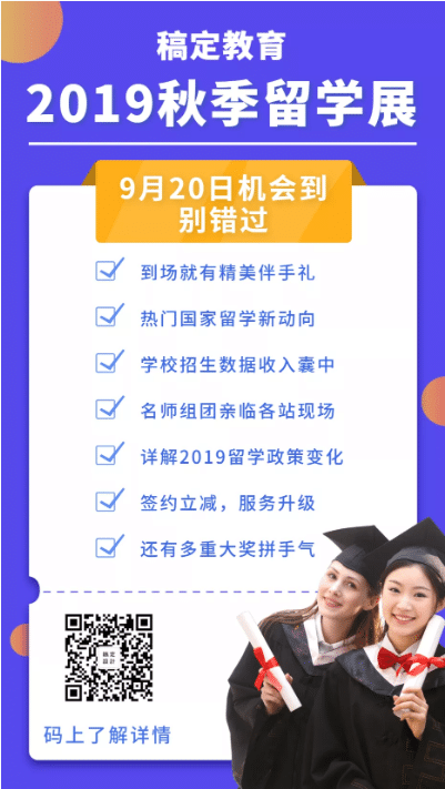 英國留學中介機構排行榜_英國留學中介機構排名_留學英國中介排行榜