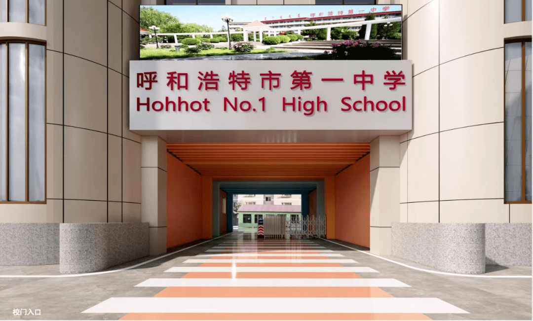 貴州省六盤水市市二中_六盤水縣二中_六盤水市第二中學(xué)