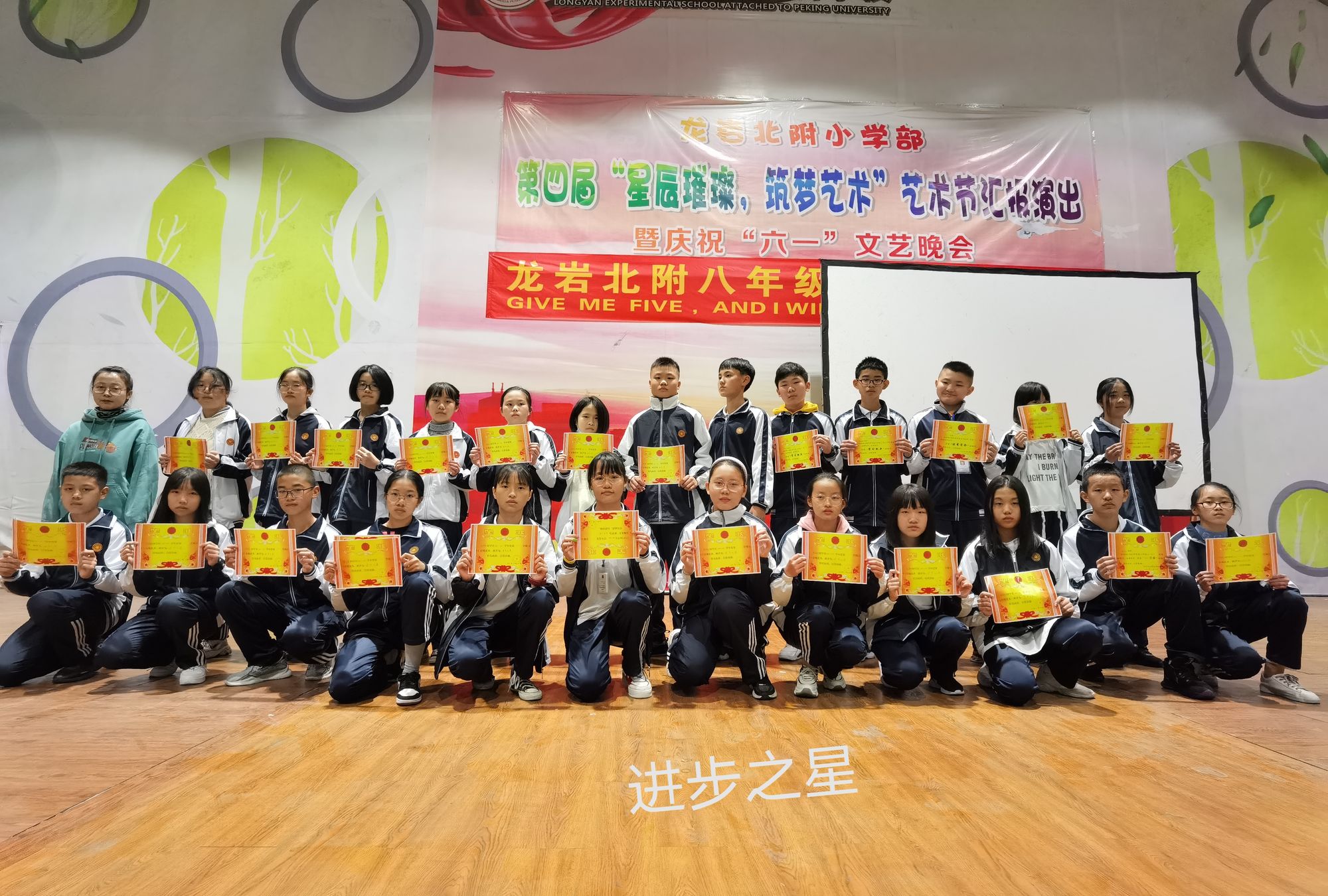 祈福實驗英語學校收費_祈福英語實驗學校_祈福實驗英語學校國際部劍橋