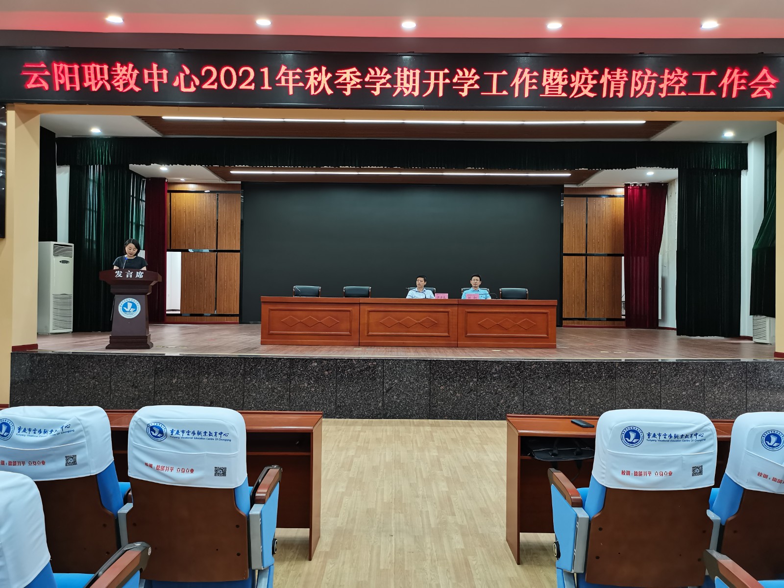 培訓機構企業文化理念_企業培訓機構_培訓機構企業成功的關鍵要素