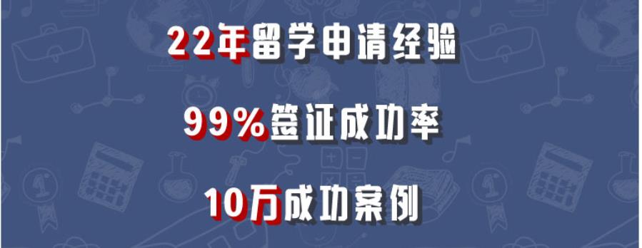 常州貴族學校_常州貴族學校排名榜_常州貴族學校學費排行