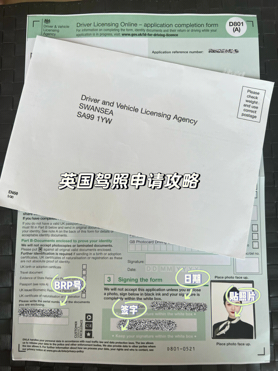 留學(xué)最新英國(guó)政策是什么_英國(guó)留學(xué)最新政策_(dá)留學(xué)最新英國(guó)政策解讀
