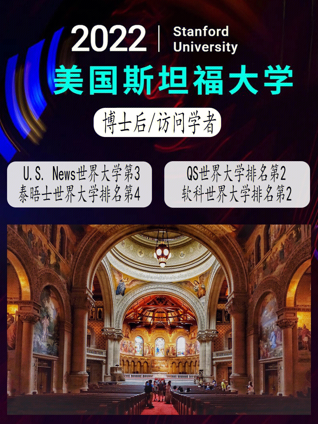 赫爾辛基大學(xué)好嗎_赫爾辛基大學(xué)入學(xué)條件_赫爾辛基大學(xué)