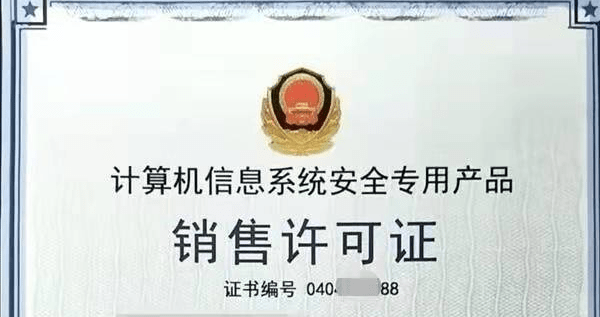 重慶電信服務器托管_重慶電信機房托管_電信托管軟件