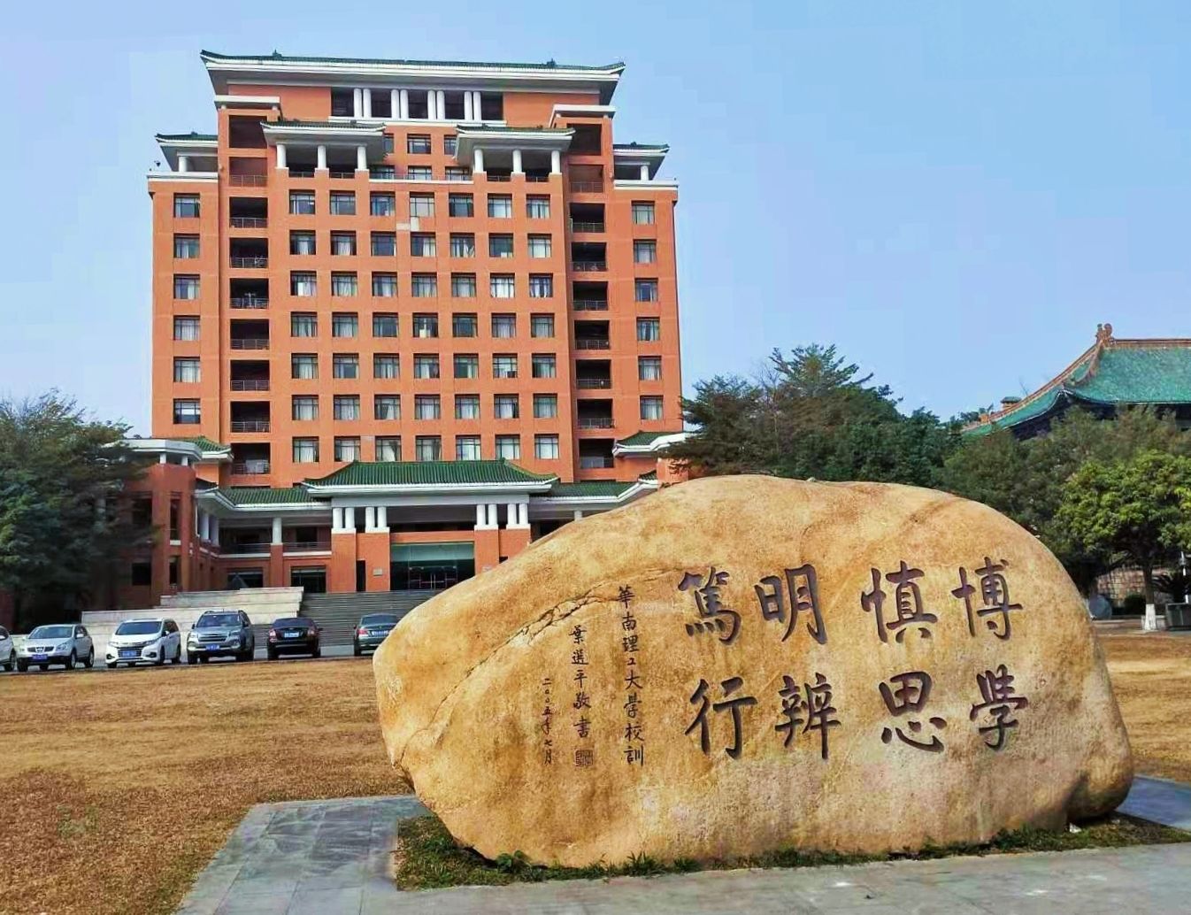 中山理工學校_中山理工學校分數線是多少_中山理工學校地址是墓地