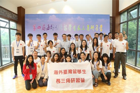 帝京大學編入條件_大學京都_帝京大學