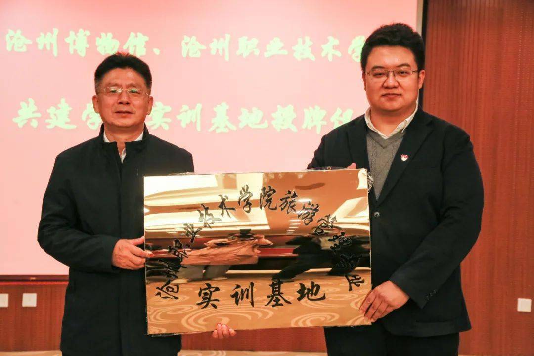 山東工業職業學院教務網登陸_山東工業教務網絡管理系統_山東工業職業學院教務網