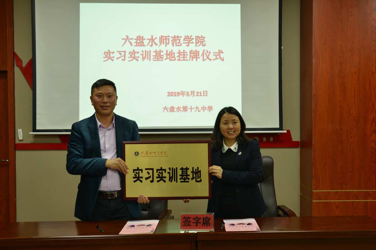 山東工業職業學院教務網登陸_山東工業教務網絡管理系統_山東工業職業學院教務網