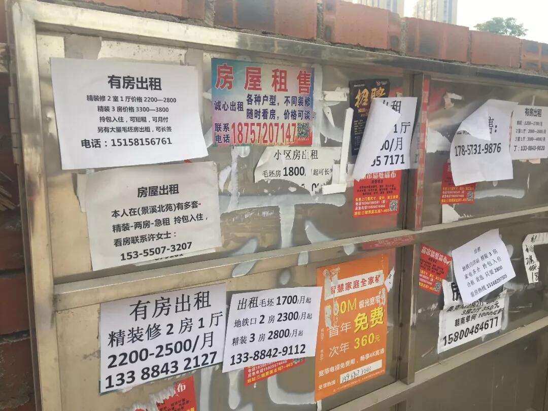 中國留學生倫敦租房_英國留學倫敦租房指南_英國倫敦留學生租房