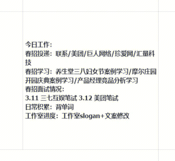 周年慶活動策劃案_周年慶策劃案活動前期準備什么_周年慶策劃案活動意義