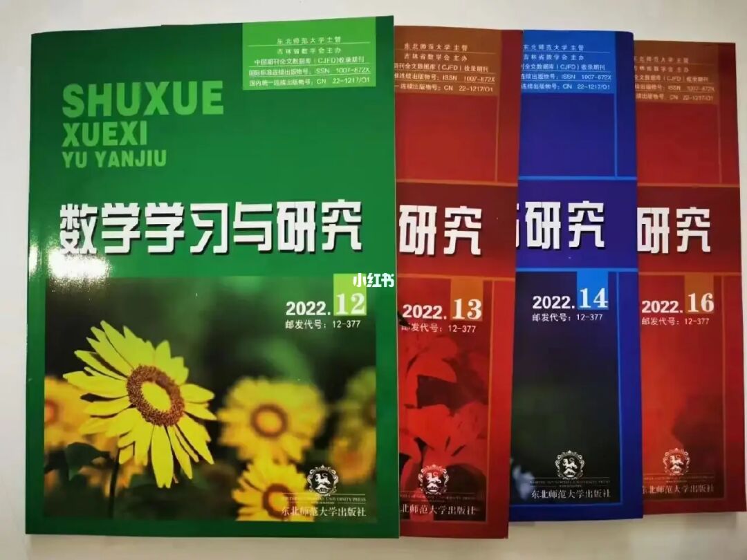 平頂山學院教育師范學院_平頂山學院教育實踐管理平臺_平頂山教育學院吧