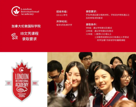 多倫多大學排名_多倫多大學排名_多倫多排名大學前十