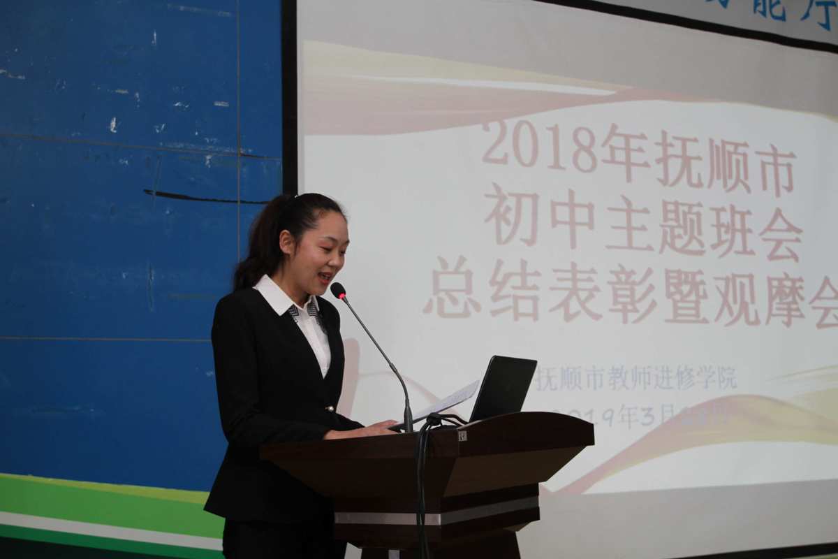 綿陽外國語學校在哪兒_綿陽外國語學校_綿陽外國語