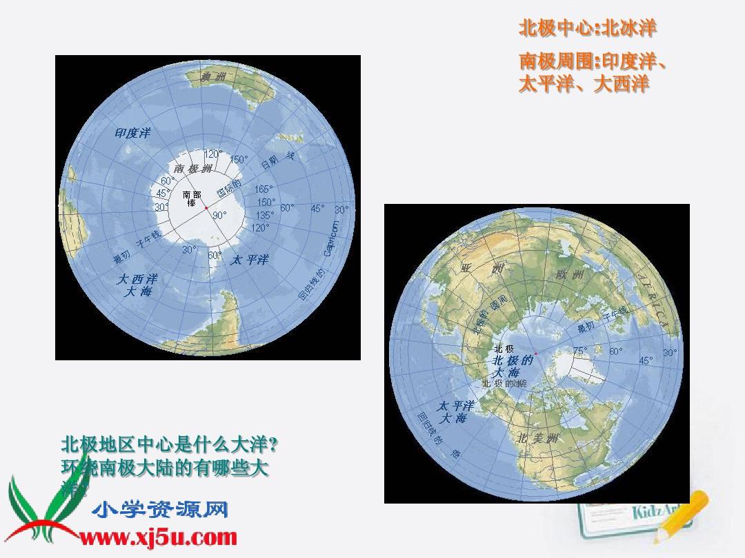 新西蘭地理位置世界地圖_新西蘭地理位置_新西蘭地理位置屬于哪個洲